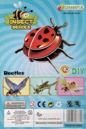 48147-4 3D puzzle STRIKE - BERUŠKA